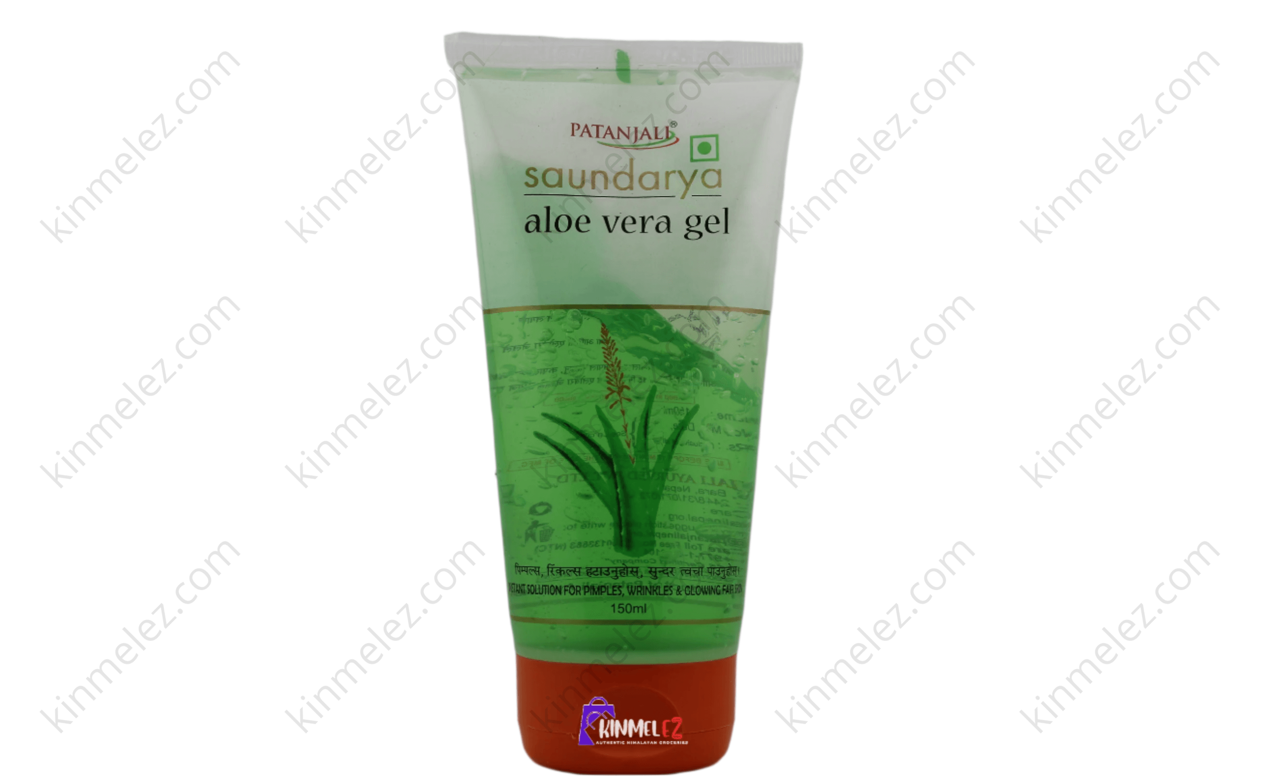 Soundarya Aloe Vera Face Gel - Kinmel EZ